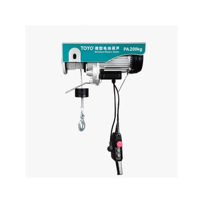 WINCHE ELECTR. TOYO 600/1200 KG *20MT 220V DI-095BWINCHE ELECTR. TOYO 600/1200 KG *20MT 220V DI-095B